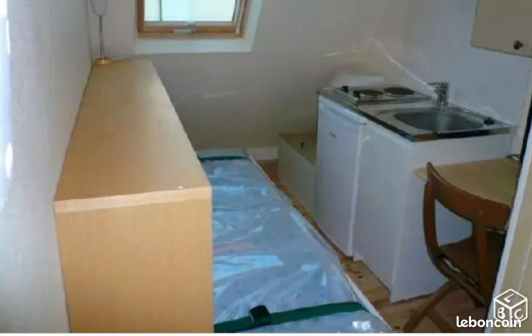 Appartement 2 pièces 25 m² · à Marseille · 25 m² · 300 €/mois