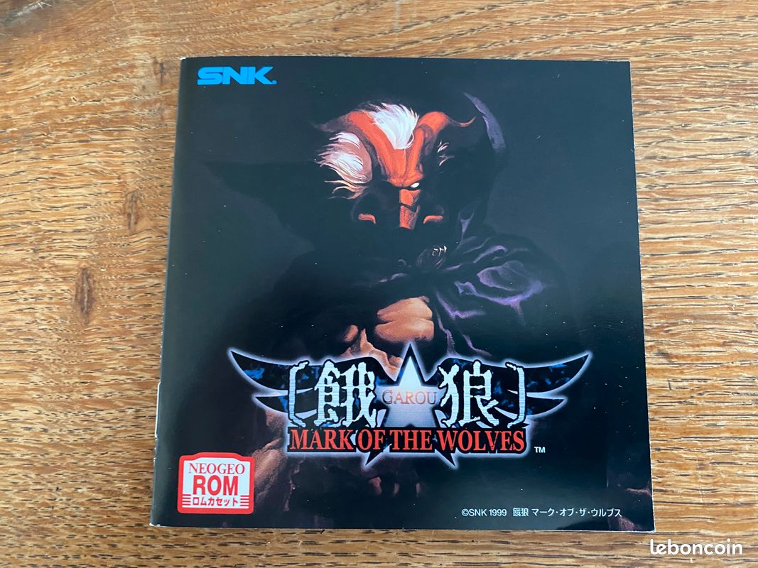 Convert nci garou mark of the Wolfes neo géo aes - Jeux vidéo