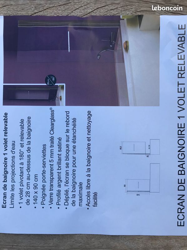 Ecran baignoire (image 2)