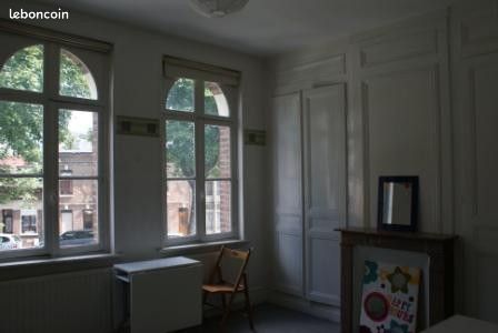 Appartement 1 pièce 24 m² · à Amiens · 24 m² · 485 €/mois