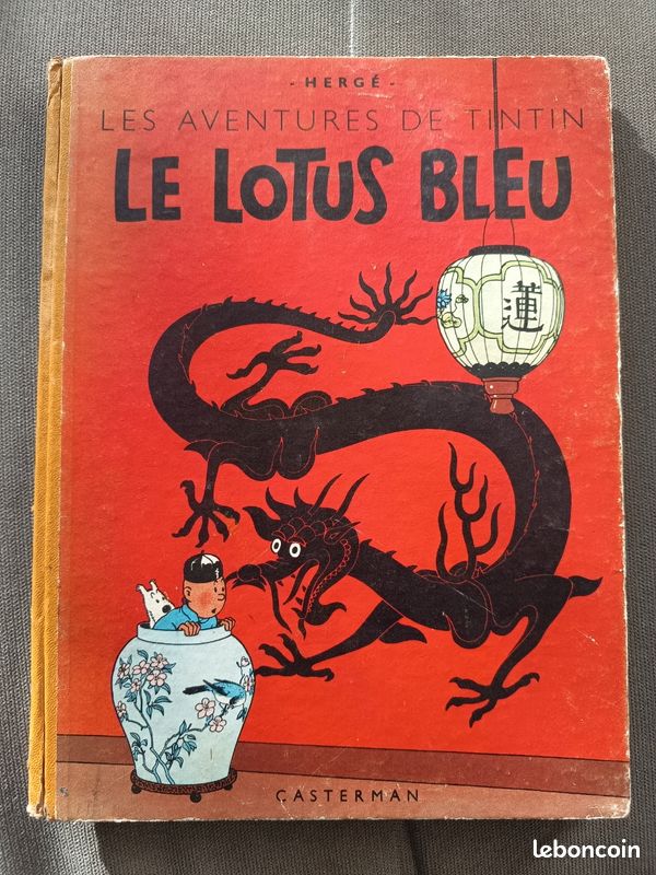 Le lotus bleu (image 1)