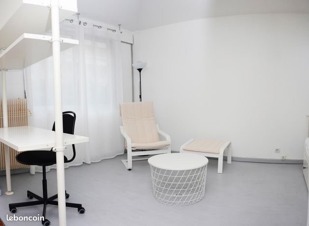 Studio meublé - Villeurbanne Gratte-Ciel — 2
