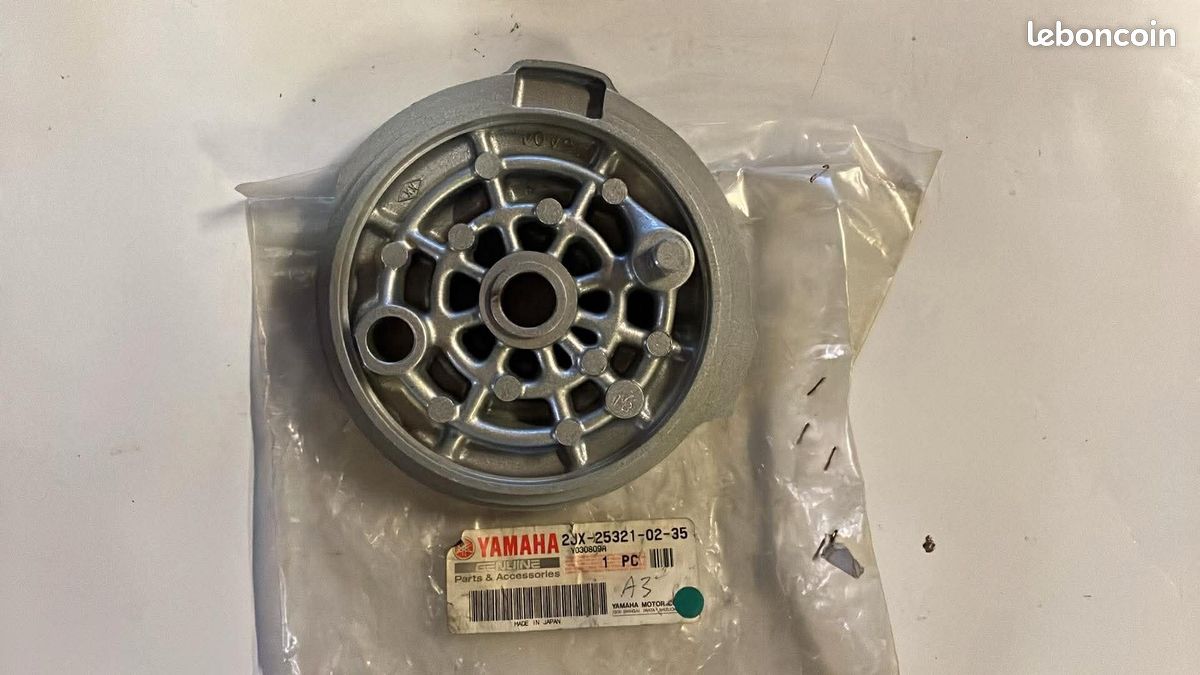 Barre Flasque Frein Arrière – Yamaha YZ 125 – 1982 – Occasion – Fabriquée En France