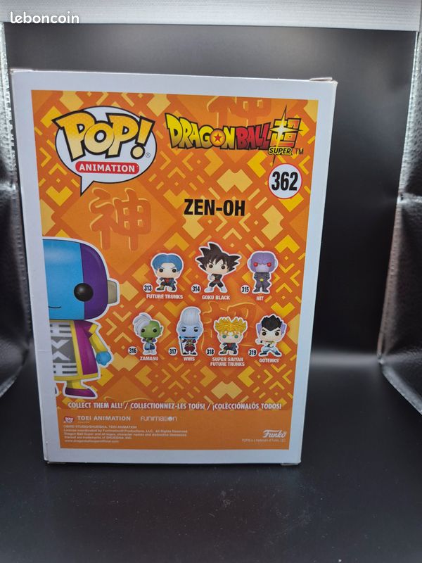 Funko Pop! Animation: Dragon Ball Zen-Oh - Japan Expo 2018 - 362 - Occasion