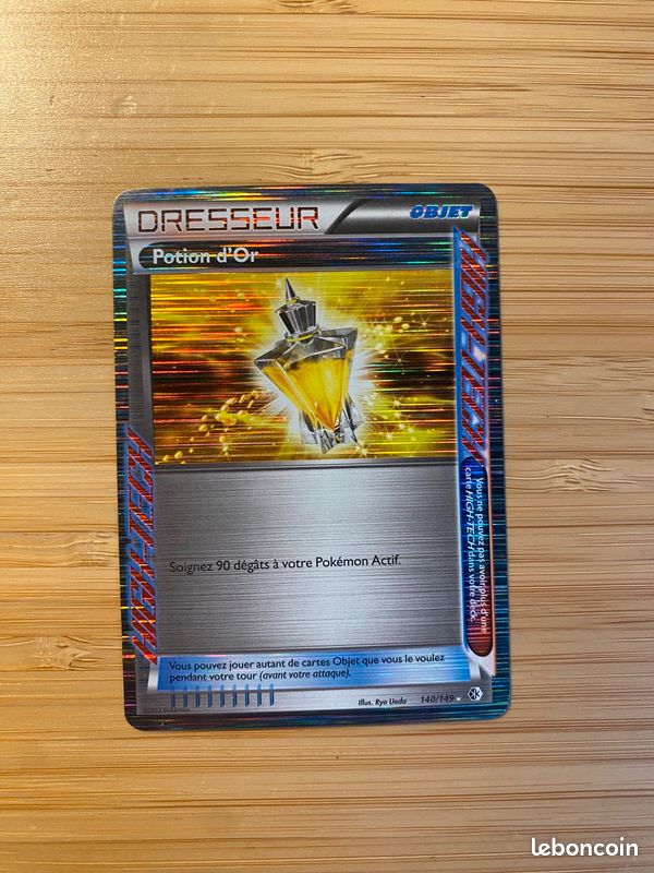 Potion d’or Holo 140/149 - Frontières franchies (image 1)