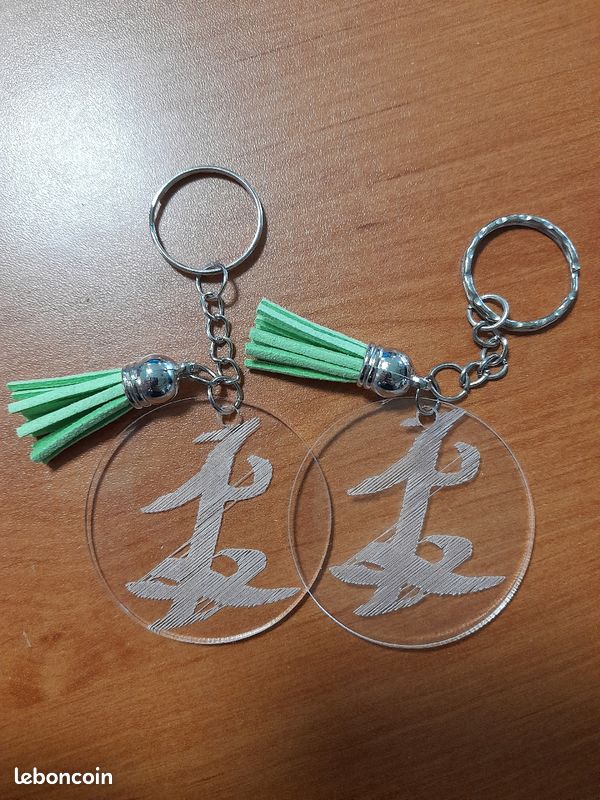 Lot de 2 Porte clef de l'amitié gravé Shadowhunters rune Parabataï (image 1)