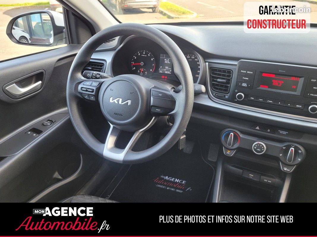 Kia Rio 1.2 CVVT 84CH MOTION BVM5 (image 15)