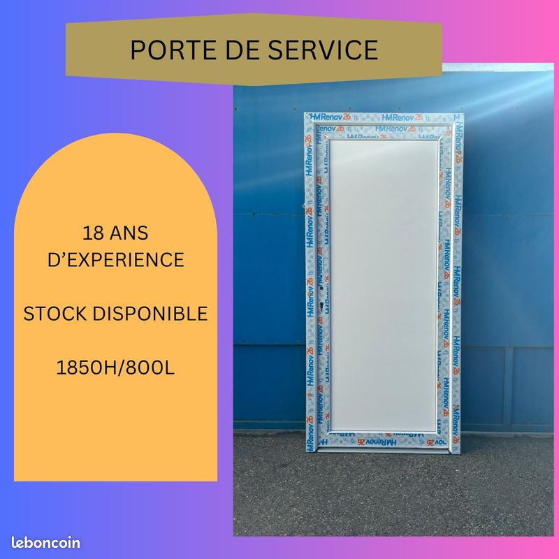Porte de Service (image 1)