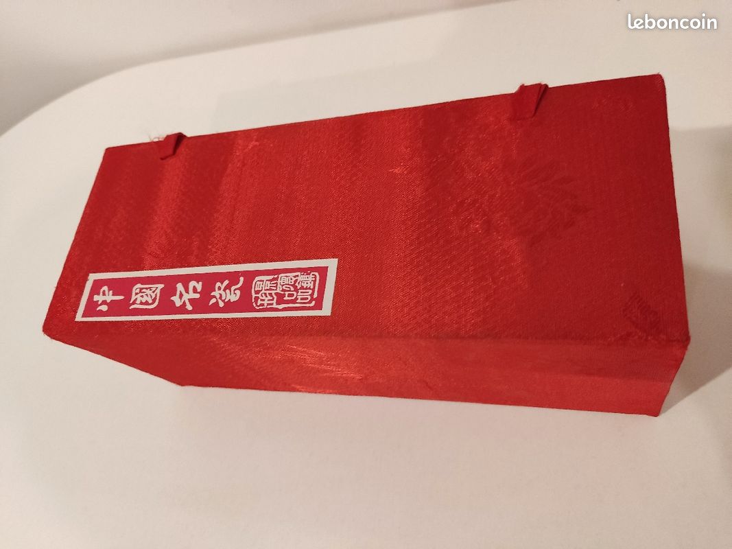 Ancien vase chinois porcelaine coquille d'oeuf avec son étui (image 10)