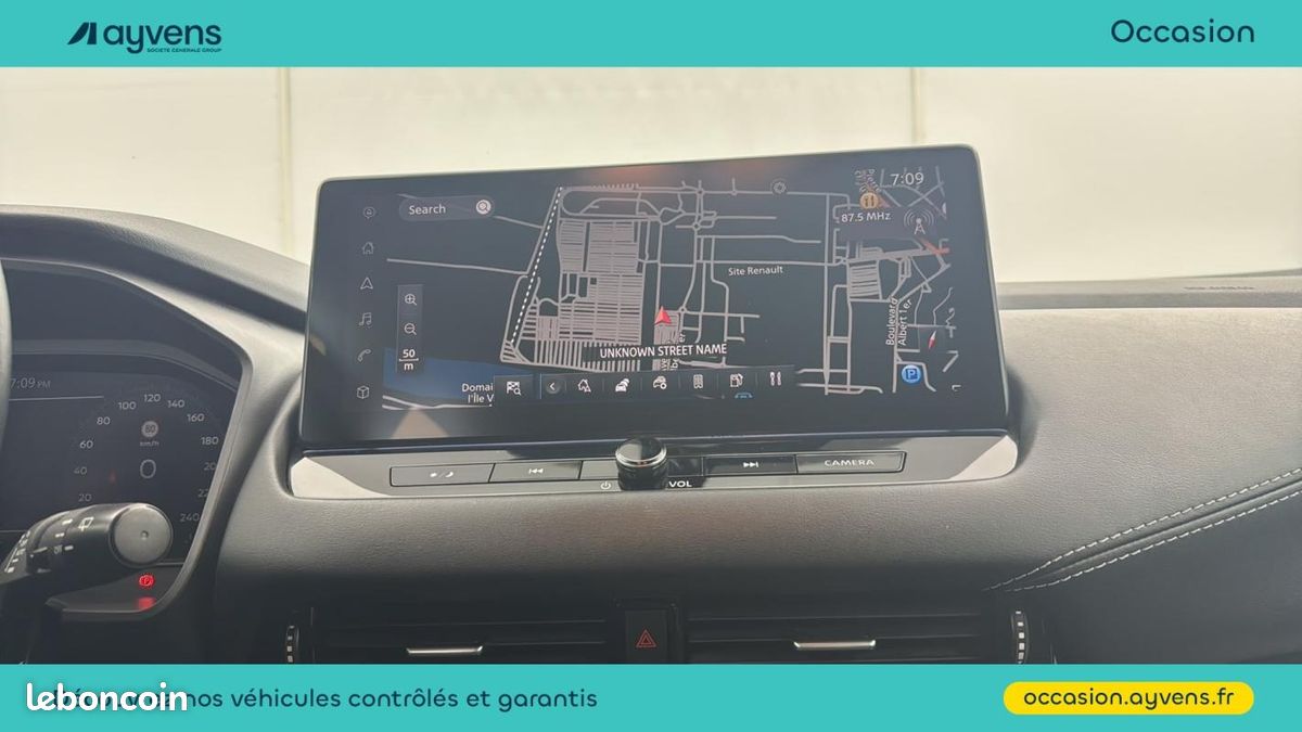 Nissan Qashqai e-POWER 190ch N-Connecta 2022 (image 7)