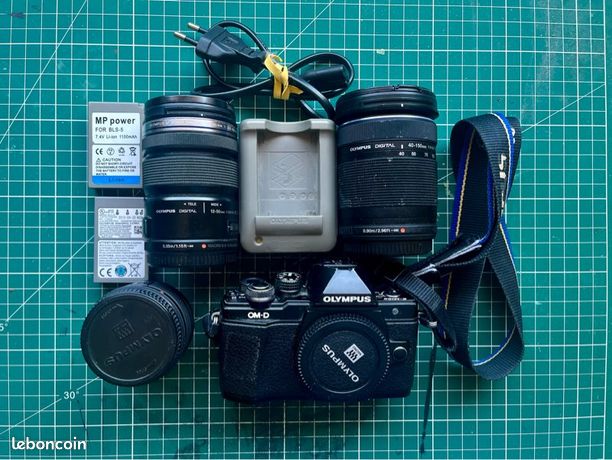 Olympus E-M5 MarkII - Cámara de objetivos intercambiables - Opinión
