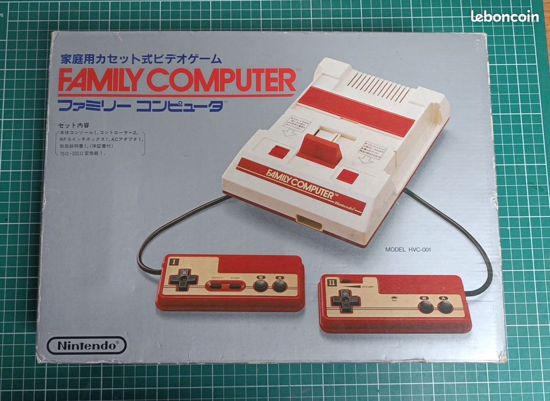 Nintendo Famicom Console En Boite (HVC-001) Sans bloc Alimentation (image 1)