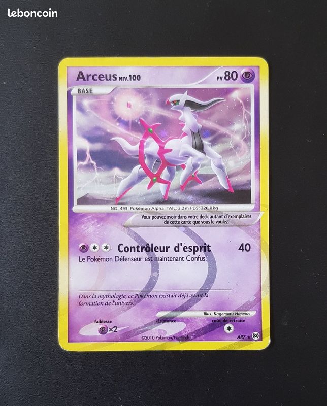 Carte Pokémon Arceus AR7 set Platine Vainqueurs Suprêmes (image 1)
