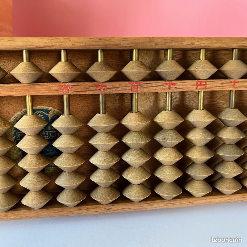Superbe boulier artisanal Japonais vintage - Soroban (image 6)