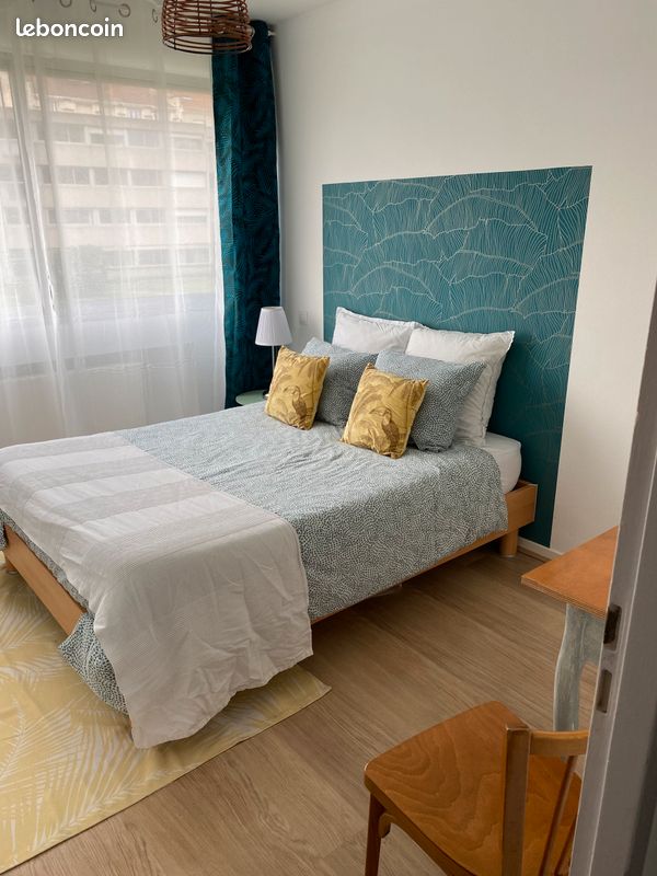 Appartement 2 pièces 45 m² · à Villeurbanne · 45 m² · 880 €/mois