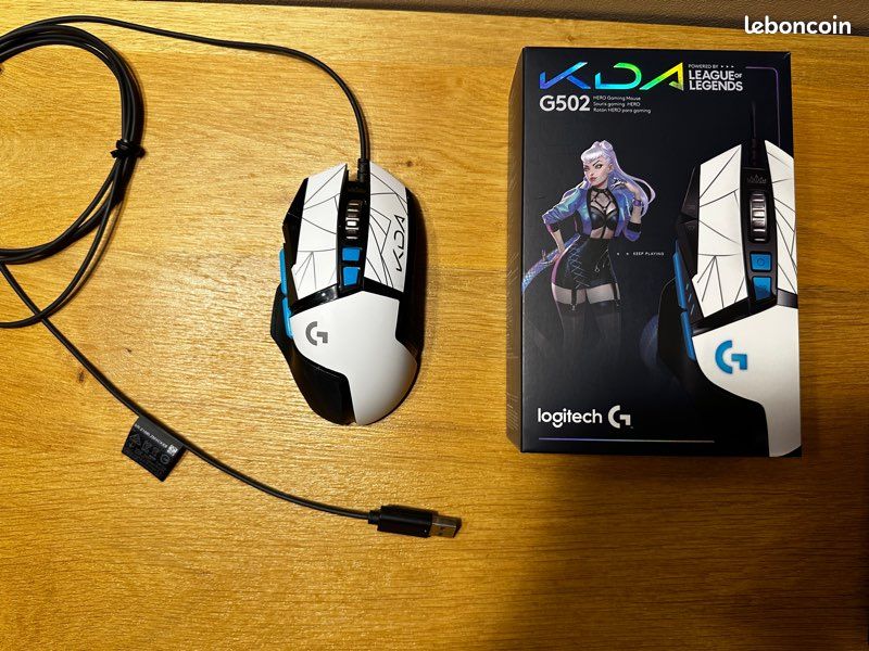 Souris gamer (image 1)