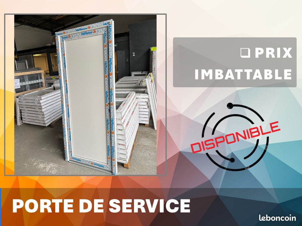 Porte de service avec remise (image 3)