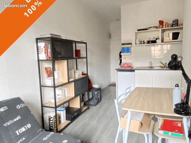 Studio 1 pièce 16 m² - Limoges 87000 (image principale 2)