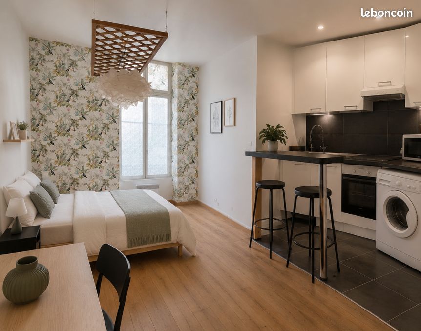 Appartement 1 pièce 20 m² · à Paris · 20 m² · 300 000 €