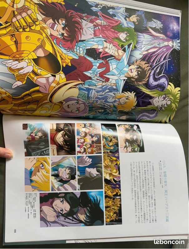 Artbook japonais de Saint Seiya (Les Chevaliers du Zodiaque) (image 8)
