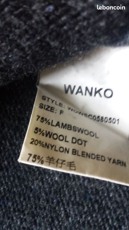 Gilet Fille Wanko (image 2)
