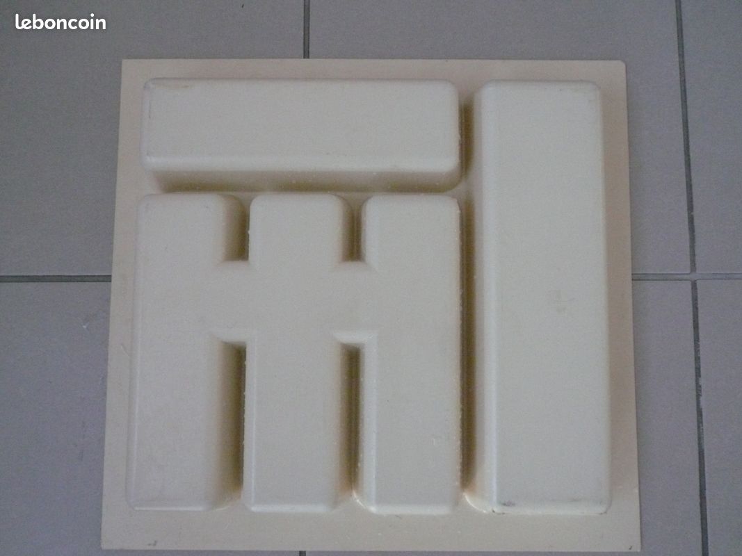 Range couvert beige (image 2)
