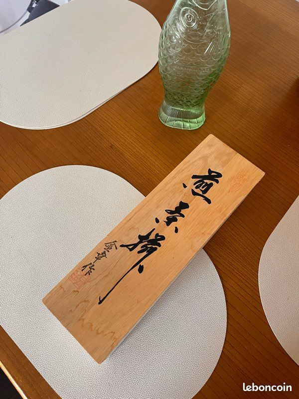 🏮 Set de 5 tasses japonaises artisanales – avec boîte en bois signée 🏮 (image 9)