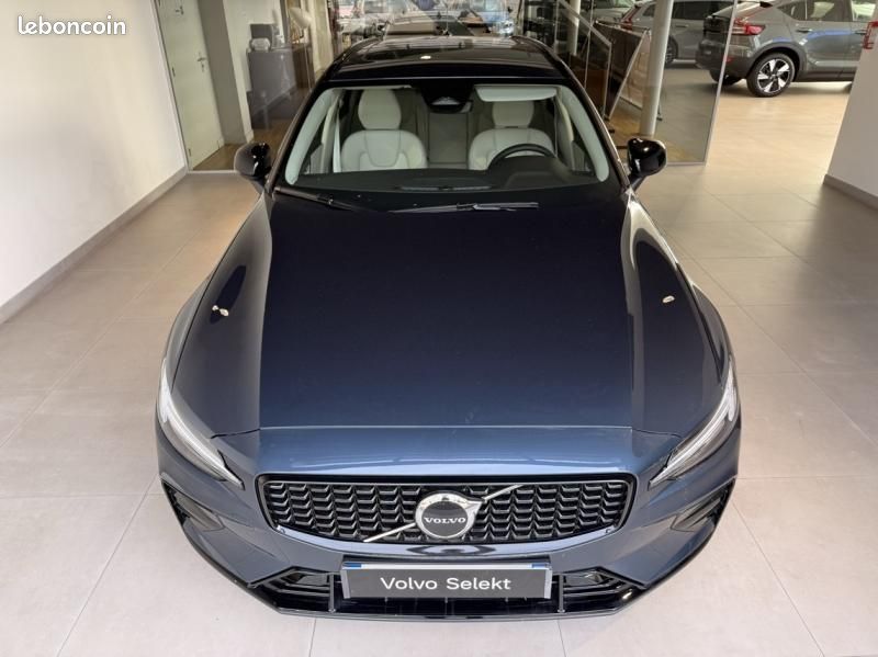 Volvo V60 B4 197ch Plus Style Dark DCT 7 (image 20)