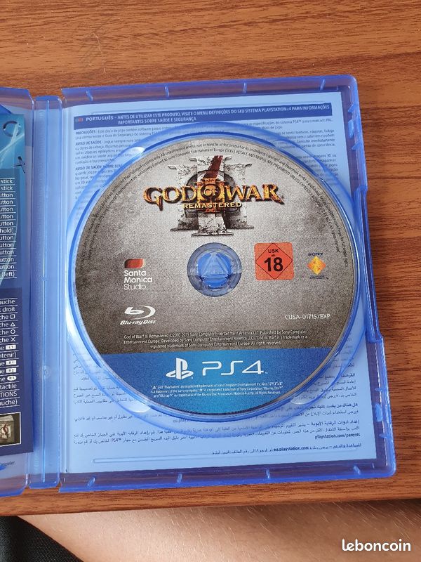 God of War remastered ps4 (image 3)