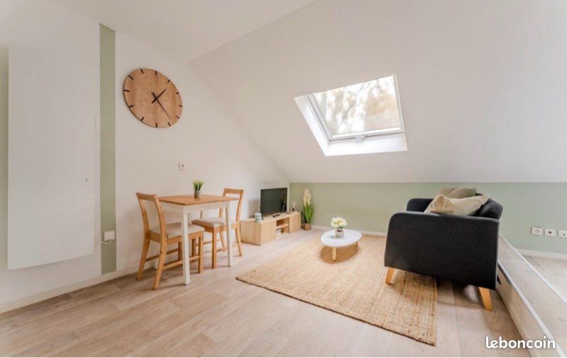 Appartement 1 pièce 23 m² · à Lille · 23 m² · 600 €/mois