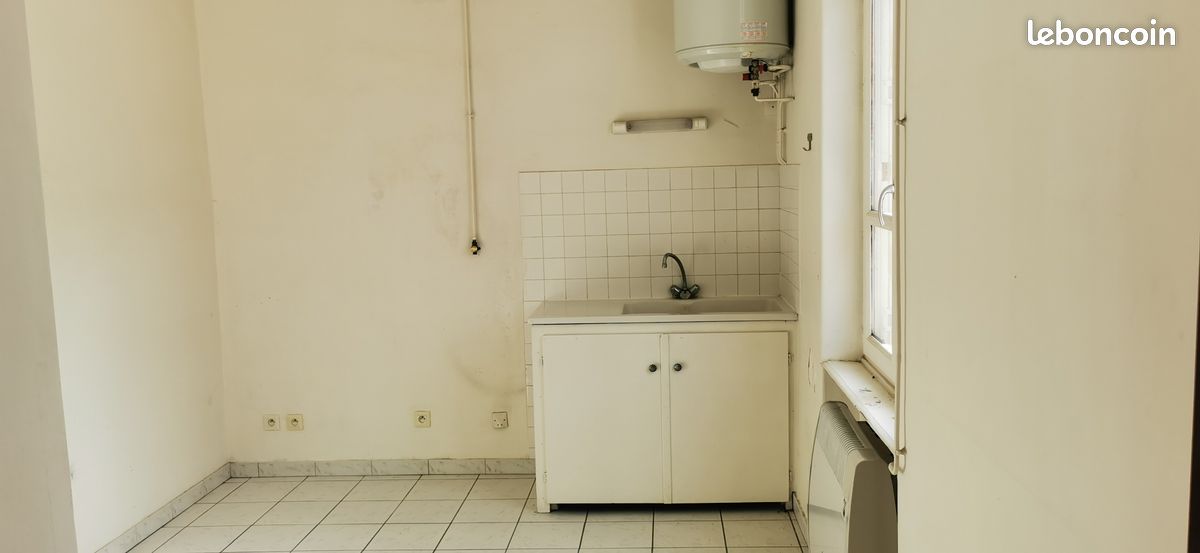 Appartement a louer villeurbanne - 1 pièce(s) - 26 m2 - Surfyn