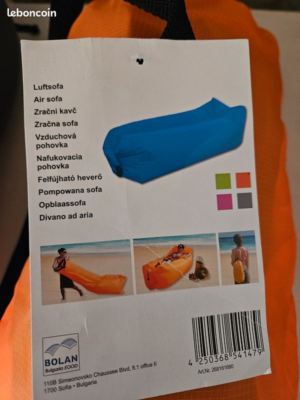 Air sofa (image 4)
