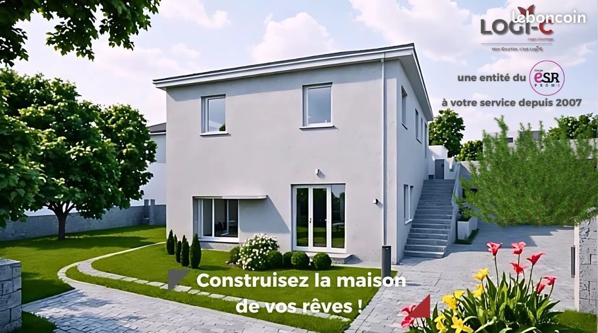Maison 5 pièces 100 m² · à Courzieu · 100 m² · 235 450 €