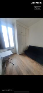 Appartement 1 pièce 14 m² · à Neuilly-sur-Seine · 14 m² · 900 €/mois