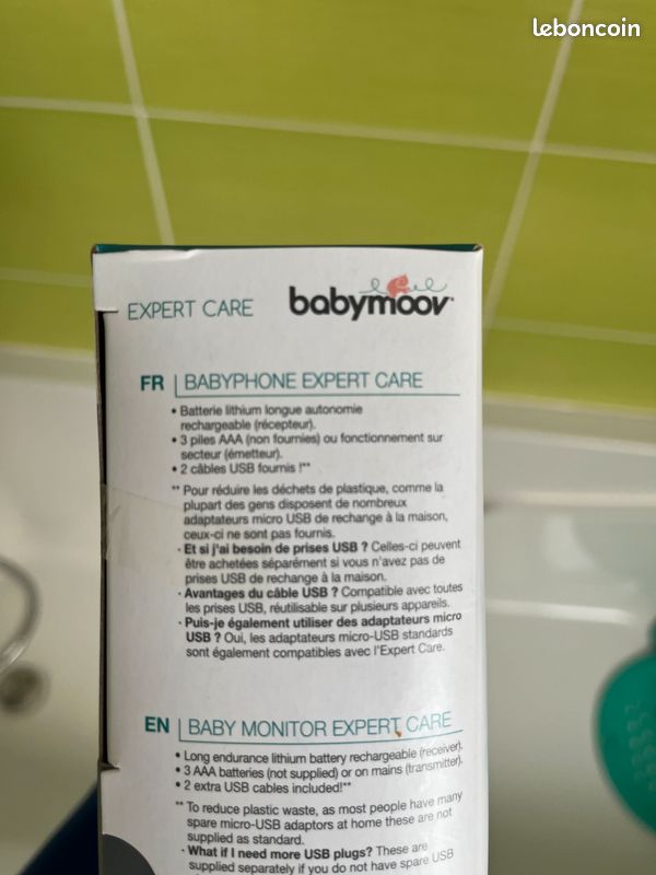 Baby phone babymoov (image 4)