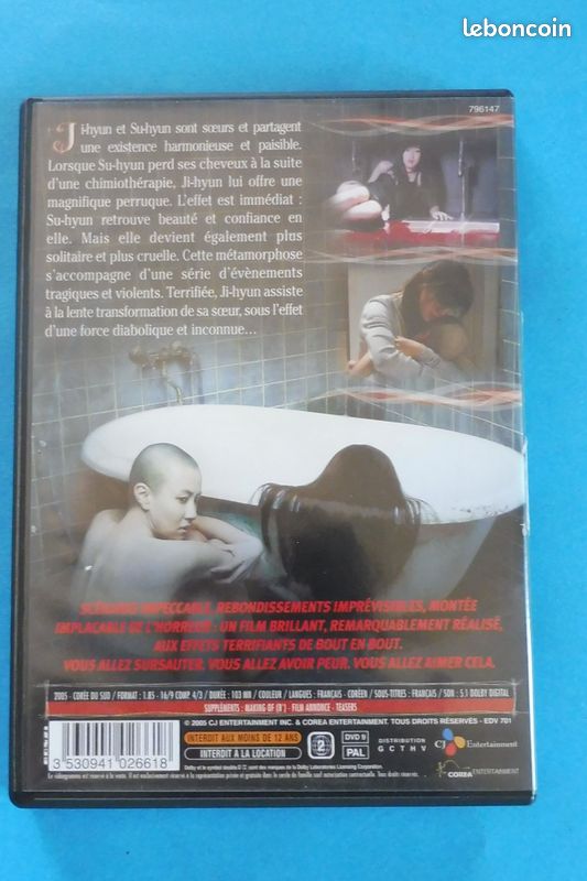 Lot de 2 DVD genre horreur US et THE WIG - cig13 (image 7)