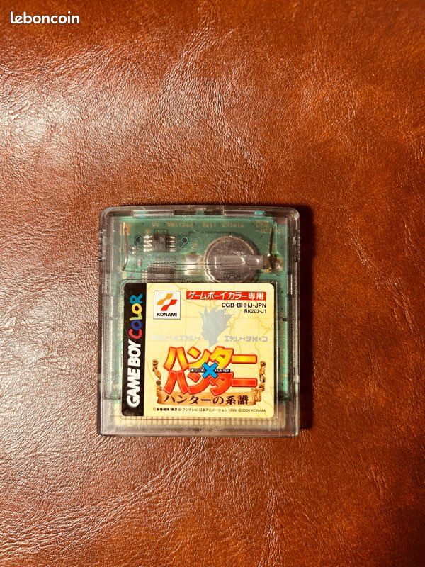 Lot De 3 Jeux Game Boy Yu-Gi-Oh! Japonais - Version Loose (sans Boîte)