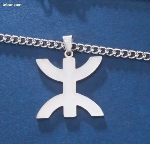 Collier Ancien Amulette Talisman Berbère - Pendentif Touareg Du Hoggar, Occasion