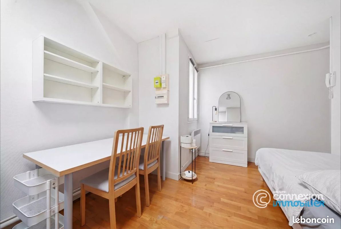 Appartement 1 pièce 16 m² · à Paris · 16 m² · 160 000 €