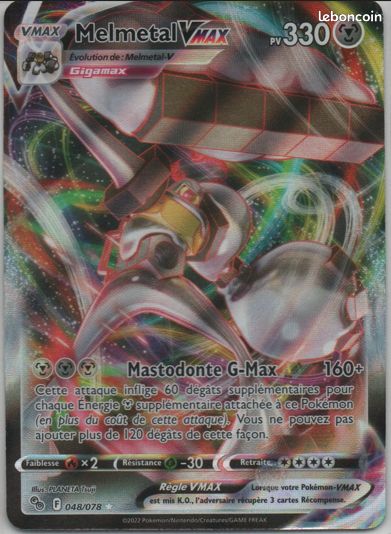 salazzle pokemon card price Salazzle 2024 Scarlet & Violet: Stellar Crown #024/142 Reverse Holo Price  Guide