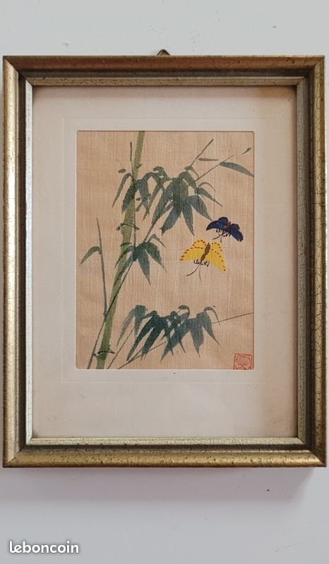 Peinture sur soie asiatique encadrée (image 2)