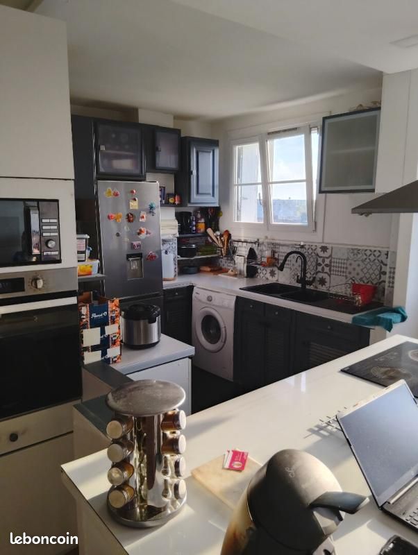 Appartement 4 pièces 76 m² · à Châteauroux · 76 m² · 69 000 €