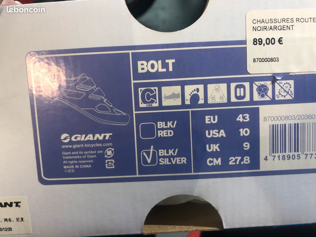 Chaussure velo giant bolt (image 4)