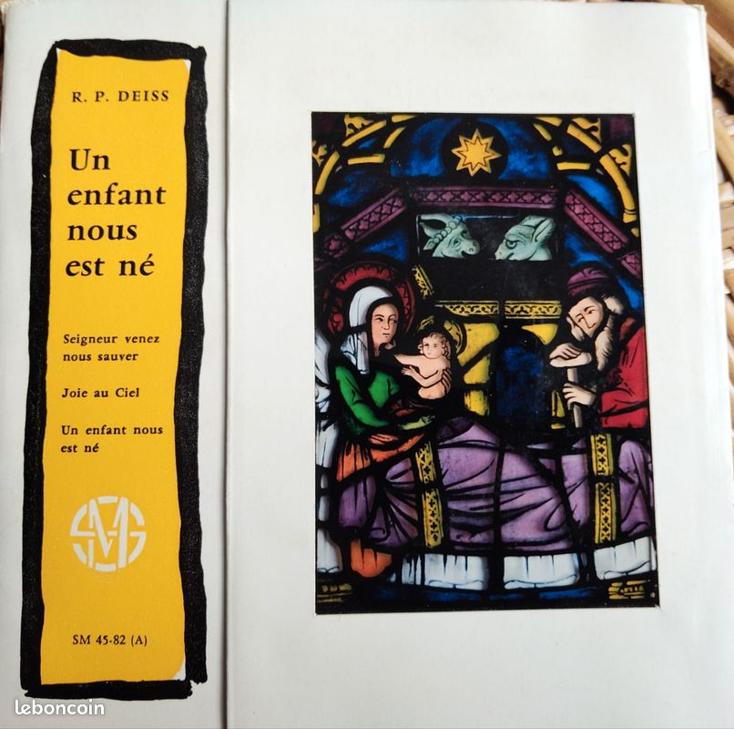 Vinyle 45T "un enfant nous est né" (image 1)