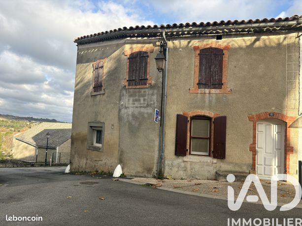Maison de village 4 pièces 70 m²