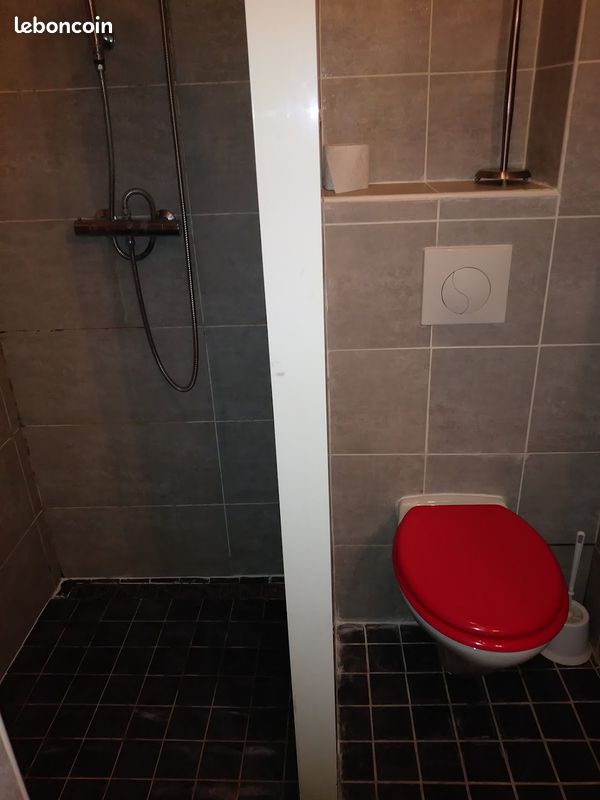 Appartement 1 pièce 22 m² · à Paris · 22 m² · 950 €