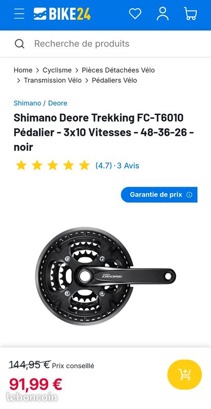 Pédalier shimano (image 1)