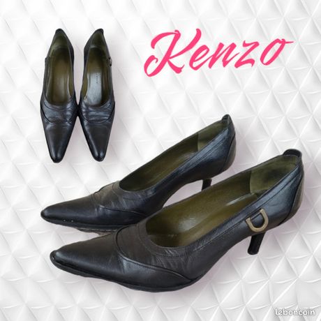 da pump kenzo 昔