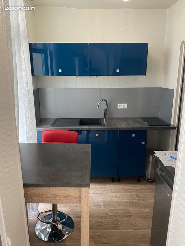 Appartement 1 pièce 18 m² · à Angoulême · 18 m² · 380 €
