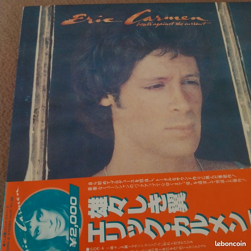 Eric Carmen / Boats Against The Current Vinyl 12" JAPAN LP (image 3)